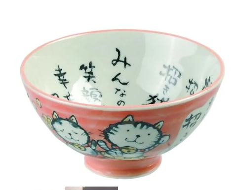 Tokyo Design Studio bowl with Kawaii lucky cat patterns