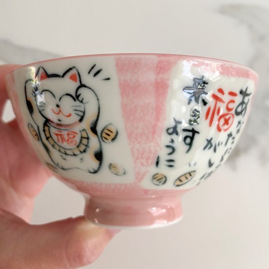 Tokyo Design Studio | Kawaii Bowls, Lucky Cat Pink
